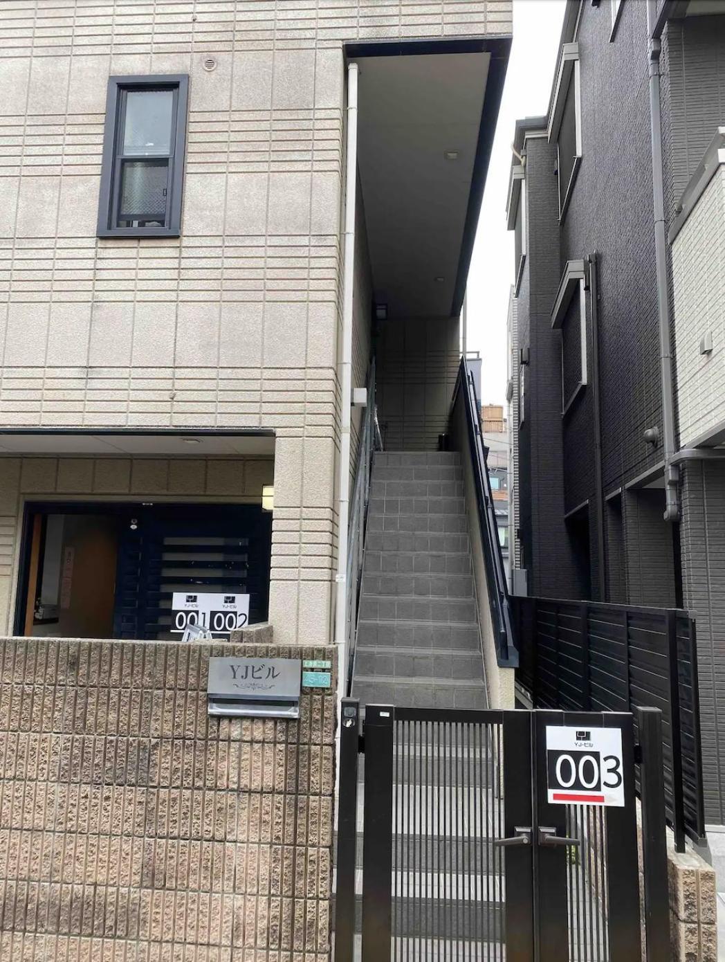Apartment Yj-hotel Kamiikebukuro 3f 北池袋5分钟 新装上线 61平方 Präfektur Tokio