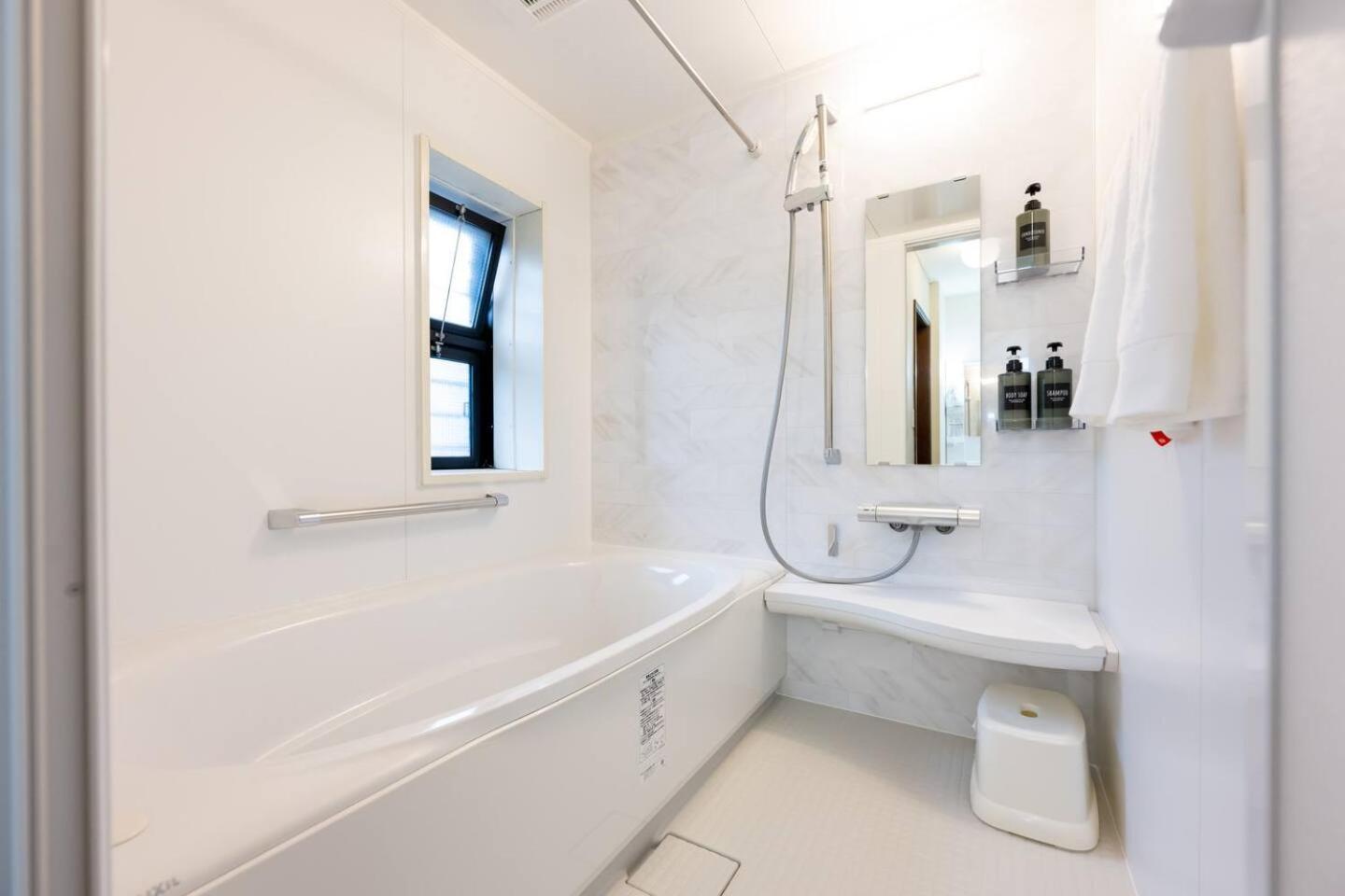 Yj-hotel Kamiikebukuro 3f 北池袋5分钟 新装上线 61平方 Apartment Präfektur Tokio